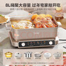 美的（Midea）火锅专用锅 电火锅 鸳鸯锅 5分钟分区速沸8L分体式0氟钛陶多功能锅电煮锅火锅锅HGS352866 实拍图