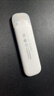 中兴（ZTE）随身wifi F32 Pro移动wifi免插卡无线上网4g全网通路由无限随行车载笔记本流量卡托2025款白 实拍图