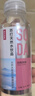 农夫山泉 苏打水天然水无糖饮料白桃风味410ml*15瓶整箱装热门商品 实拍图