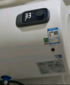 美菱60升扁桶电热水器一级能效家用节能抑菌美肤热水器3000W速热镁棒免更换国家补贴20%双胆超薄06319 实拍图