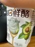 蒙牛（MENGNIU）冠益乳健字号免疫力原味风味发酵乳PET瓶200g×12瓶 源头直发 实拍图