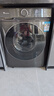 小天鹅（LittleSwan）10公斤滚筒洗衣机全自动洗烘一体机【带烘干】1.1洗净比以旧换新AI智投家电政府补贴TD100V868PLUS 实拍图