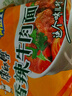 康师傅 方便面 经典香辣牛肉面五连包104g*5 泡面袋装速食 方便食品 实拍图