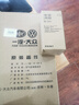 大众（Volkswagen）原厂机滤/机滤/机油格 适用于全新CC/高尔夫8（匹配咨询客服） 实拍图