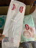 好奇（Huggies）铂金装小桃裤纸尿裤NB84片(5kg以下)尿不湿【透爽散热】 实拍图