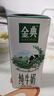 伊利金典纯牛奶整箱 200ml*12盒 3.6g乳蛋白 原生高钙 礼盒装 实拍图