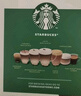 星巴克（Starbucks）胶囊咖啡特选综合8.5g*12颗 中烘美式黑咖啡 适用多趣酷思咖啡机 实拍图