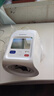 鱼跃（Yuwell）臂筒式全自动电子血压计医用高精准家用隧道式血压仪测房颤YE698 实拍图