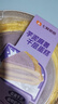 【动物奶油】芋泥麻薯千层蛋糕 500g 实拍图