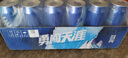 雪花啤酒【100万+人已购】勇闯天涯500ml*24听 清爽经典实惠 热门商品 实拍图