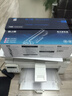 格之格m132nw硒鼓 适用惠普cf218a硒鼓 m132a  m132snw m132fn m104a 惠普m104w墨盒 18a硒鼓打印机带芯片 实拍图