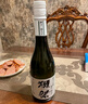 獭祭Dassai 39三割九分720ml 纯米大吟酿 日本清酒 原装进口 实拍图