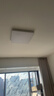 惠普精工吸顶灯led卧室现代简约餐厅中山灯具方50*50cm遥控三色 实拍图