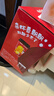 香飘飘奶龙IP联名经典好料系列红豆奶茶暖暖寻龙礼盒64g 12杯 实拍图