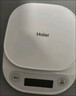 海尔电子秤厨房秤智能秤长续航0.1g高精度 家用称重小型克称咖啡烘焙食物秤 Type-C可充电 实拍图