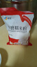 新良水磨糯米粉500g 烘焙原料 元宵汤圆粉 糯米糕年糕冰皮月饼原料 实拍图