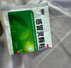 999三九感冒灵颗粒10g*9袋10盒装感冒药解热镇痛用于感冒引起的头痛发热鼻塞流涕咽痛缓解感冒症状 实拍图