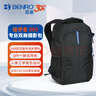 百诺（Benro）徒步者 300 专业双肩摄影包大容量背包单反微单全隔断150-600长焦镜头 实拍图