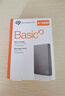 希捷（SEAGATE）移动硬盘4TB USB3.0 简系列2.5英寸 灰色 机械硬盘 便携大容量 笔记本电脑外接 外置办公 家庭存储 实拍图