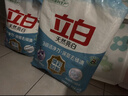 立白亮白洗衣粉10斤*2袋 去渍不伤手低泡易漂无磷 20斤家庭装批发装 实拍图