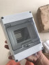 SEISO HT防水空开盒明装 塑料回路箱 断路器布线箱漏保盒防雨箱 HT-5【5回路】 晒单实拍图