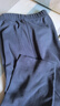 俞兆林无痕保暖裤男德绒男士秋裤男加绒棉毛裤线裤7A抗菌抗静电1条 实拍图