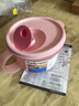 特百惠（Tupperware）微波460ml水晶汤碗可加热学生上班族便携野餐露营饭盒单个 糖果粉 实拍图
