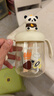 葆氏儿童牛奶杯学饮杯直饮喝水杯宝宝吸管杯PPSU材质带刻度330ML-熊猫 实拍图
