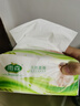 雨森（YUSEN）妇婴抽纸400张加厚纸巾餐巾纸大包面巾纸厕纸卫生纸纸抽 6包 实拍图