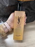 圣罗兰（YSL）夜皇后精华乳调皮水乳保湿护肤品套装生日礼物送女友圣诞礼物 实拍图