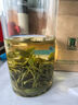 贡牌 绿茶经典龙井茶三级200g2025年雨前纸包装 实拍图