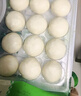 安井 紫薯包 800g/袋  约27个 传统包子面点 速冻家庭装 早餐半成品 实拍图