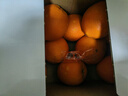 江西赣南早脐橙整箱当季新鲜早橙子榨汁水果礼盒皮薄多汁节日团购 【90%人选】净重9斤单个200g+ 实拍图