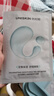 优时颜（UNISKIN）沁润舒缓修护面膜25ml*15片补水保湿男女适用生日情人节礼物实用 实拍图