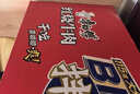 康师傅方便面 BIG干拌面 红烧牛肉面147g*12盒 泡面整箱速食 方便食品 实拍图