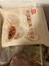 西贝莜面村牛肉粉条包子640g 2袋装共8个装  儿童早餐速食包子  生鲜面点 实拍图