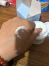 sakose凡士林儿童金盏花冰淇淋面霜80g婴幼儿敏感肌可用春夏修护舒缓 实拍图