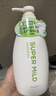 惠润（SUPER MiLD）肌底洗发露绿野芳香套装600ml*2蓬松清爽保湿洗发水进口京东自营 实拍图