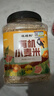 硃碌科 有机小麦米3斤罐装 去皮小麦仁东北五谷杂粮饭粗粮米东北杂粮 实拍图