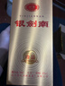 剑南春 银剑南珍品 52度 500ml 单瓶装 浓香型白酒 实拍图