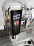 奥克斯（AUX）电热水龙头热水器免安装即热速热接驳款厨卫两用加热水龙头 【免安装】电镀银+送万向喷头 实拍图