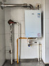 万家乐【零冷感×安睡洗R9MAX·增压一级恒温】燃气热水器16升天然气国家补贴15%节能静音双一级以旧换新 实拍图