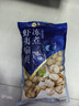 獐子岛 冻煮虾夷扇贝净重800g 大号去脏去沙 冷冻贝类 生鲜海鲜 实拍图