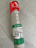 雨虹防水 免钉胶 万能胶水 强力胶粘合剂 踢脚线胶 墙纸胶水修补胶 300ML 实拍图