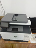 惠普（HP）W2222A原装硒鼓黄色单支装 适用于HP Color LaserJet Pro 3288dn;3388fdw 打印机 实拍图