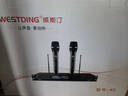 威斯汀音响家庭ktv唱歌设备卡拉ok影院 无线麦克风商超家用会议店铺专业级话筒手持 K5一套 实拍图