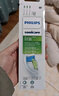 飞利浦（PHILIPS）电动牙刷头官方原装适配钻石7/9/AI系列刷柄清洁护龈亮白 3支组合装 HX9073/96 黑色 实拍图