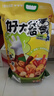 三只松鼠好大袋零食大礼包超7斤3849g休闲坚果肉蜜饯礼物送女友 实拍图
