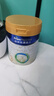 美素佳儿（Friso）皇家幼儿配方奶粉3段（1-3岁幼儿适用）800g*3 乳铁蛋白 (新国标) 实拍图