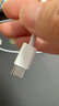 【95成新】Apple/苹果  60W USB-C 充电线 (1 米) iPhone 15 系列 iPad 快速充电 数据线 实拍图